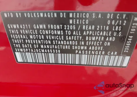 2012 Volkswagen Jetta 2.5L Se из США, поврежденный, VIN 3VWDP7AJ9CM465338